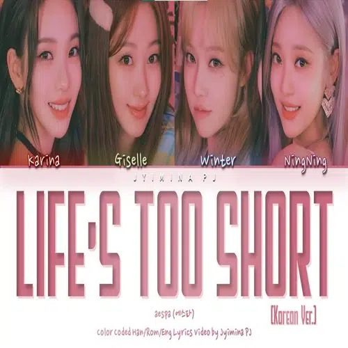 aespa Life's Too Short mp3 download