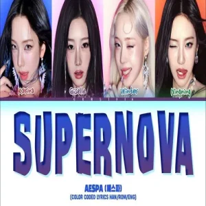 aespa – Supernova MP3 Download